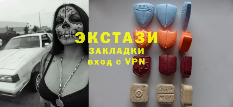 Ecstasy mix  купить наркотики сайты  Электрогорск 